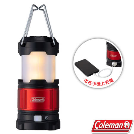【美國 Coleman】耐用型伸縮營燈.LED照明燈.帳蓬帳棚內野營燈/可在手機上充電/登山露營_CM-36871✿30E010
